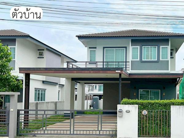 �ѹ���� �� Ashaproperty