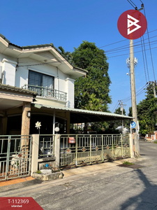 ������� �� The Best Property Agent