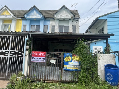 ��ͧ��ǧ �� �Joybluehouse