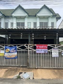 ��ͧ��ǧ �� �Joybluehouse