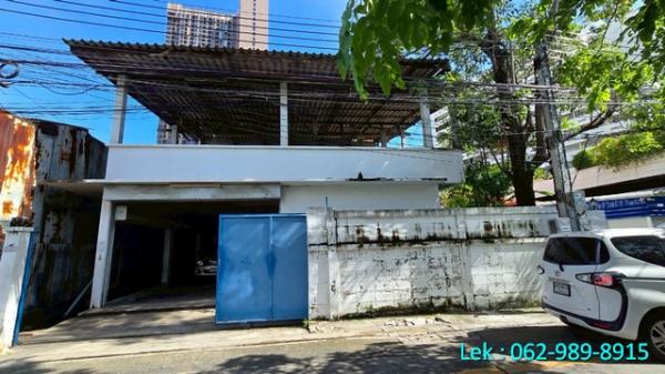 ขายที่ดินbtsขาย ขายที่ดินbtsขาย