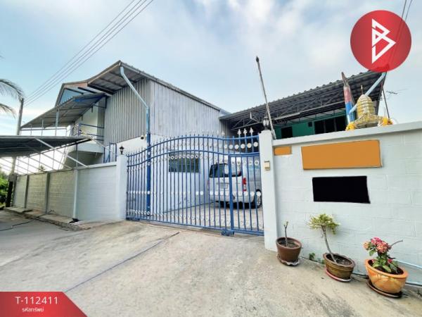 ��ط��Ҥ� �� The Best Property Agent