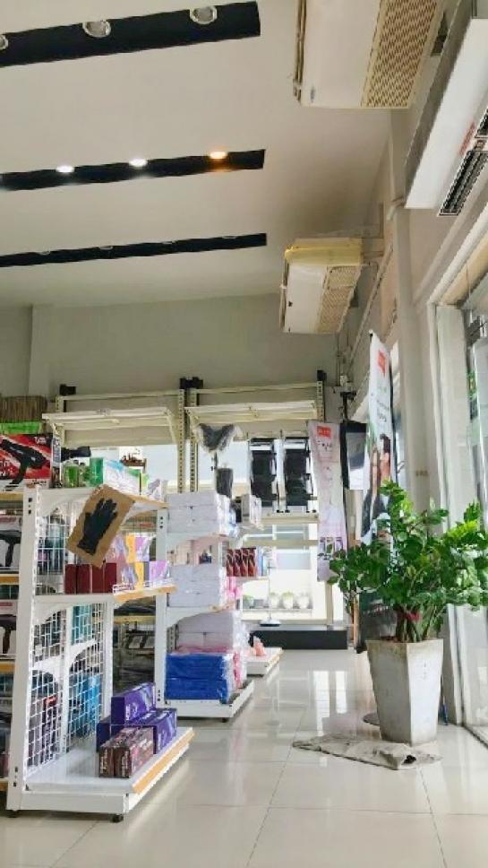 �Ҥ�þҳԪ���֡20���� �ҧ�л�