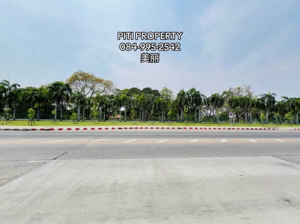 ที่ดินราคาประเมิน สวนหลวง