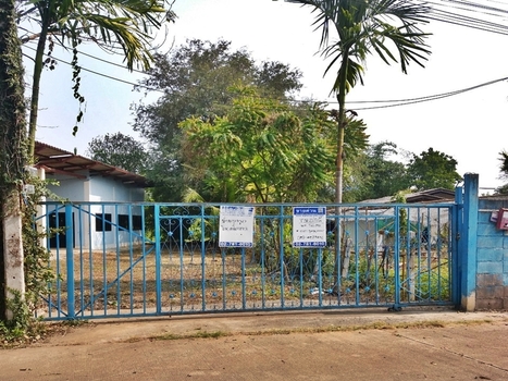 ��ҹ�� �� �Joybluehouse