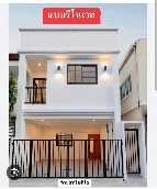 ��ҹ ����Ҫ�