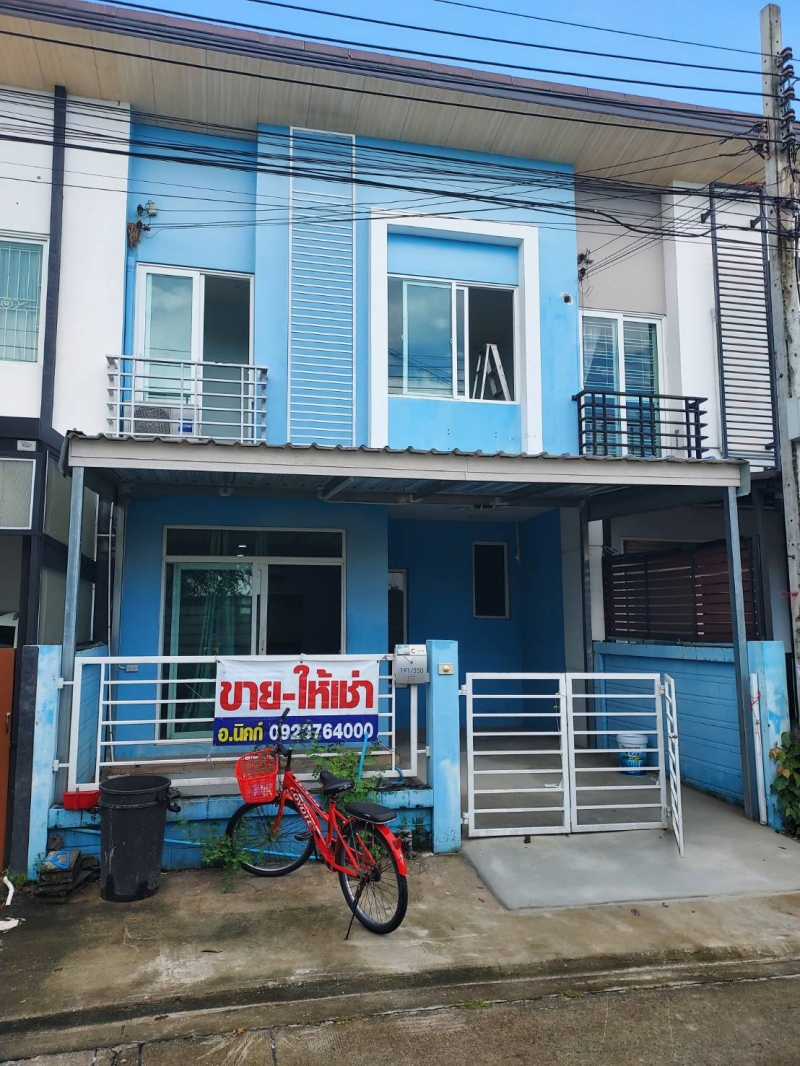 บ้านให้เช่า รับนายหน้า