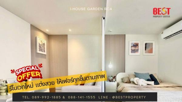 �͹�79 31 1,590,000 �ҷ