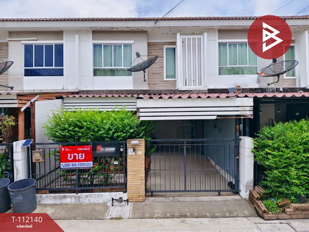 ��ط��Ҥ� �� The Best Property Agent