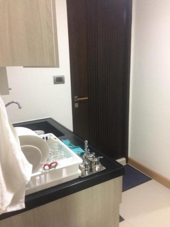 ����ӹѡ�ҹ ��ͧ�¡�ا෾