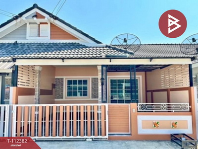 ����Ҫ� �� The Best Property Agent