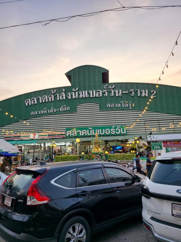 คอนโดให้เช่า บางนา-ตราด