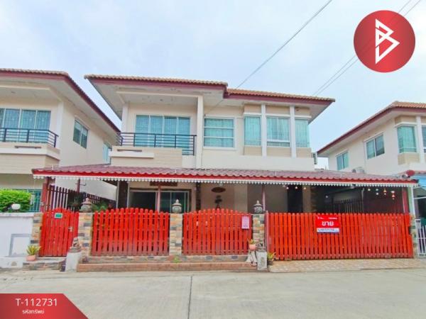 �չ���� �� The Best Property Agent