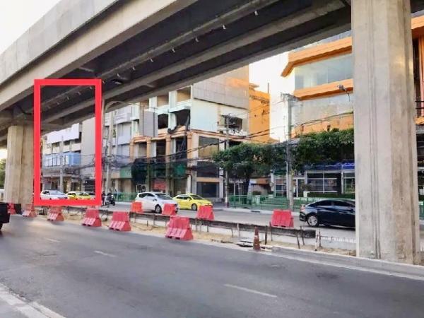 �Ҥ�þҳԪ���֡20���� �ҧ�л�