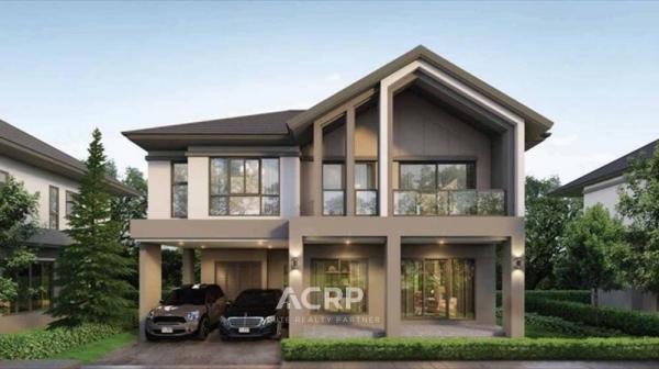 ���ͧ �� Acute Realty Partner