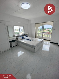 ��ا෾ �� The Best Property Agent