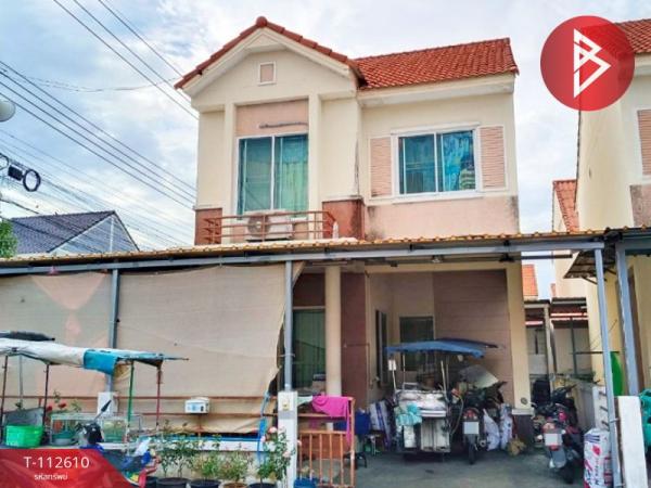 ˹ͧ�͡ �� The Best Property Agent