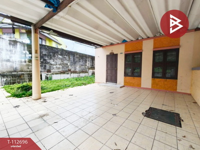 ��ҹ�ѷ�� �ź���