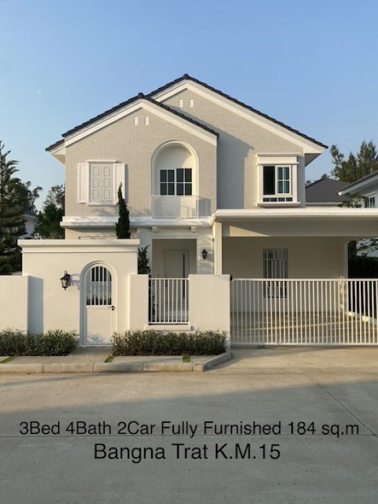 �ҧ��� �� naorinpl