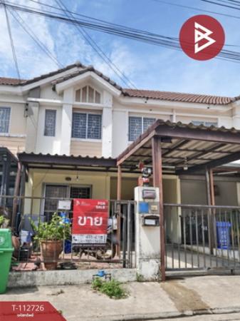 ������� �� The Best Property Agent