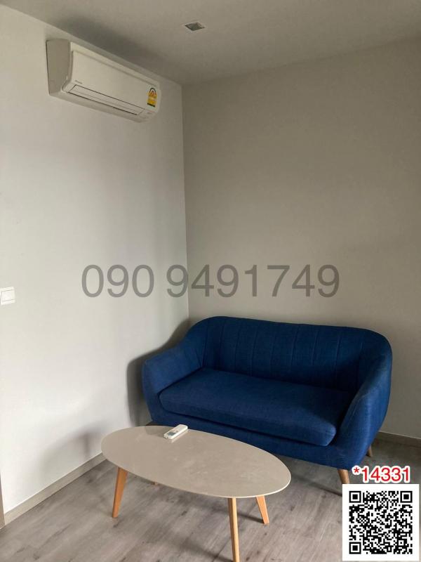 �ҧ���� �� Agent Support