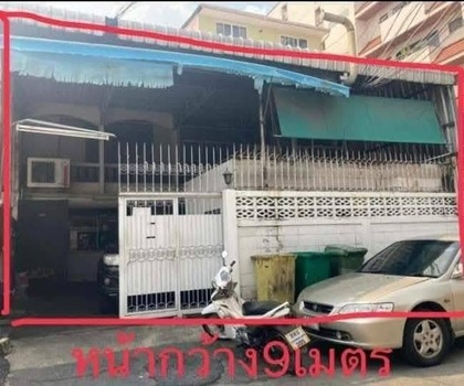 ขายที่ดินbtsขาย ขายที่ดินbtsขาย