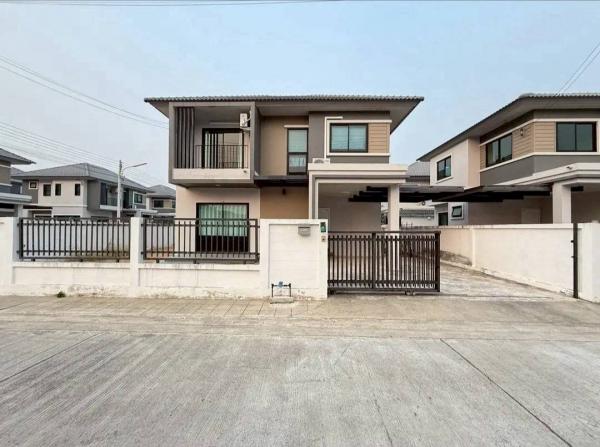 ��� �� Sawasdee