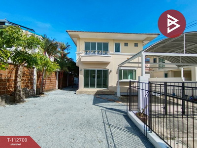 ��ҹ���ͧ �� The Best Property Agent