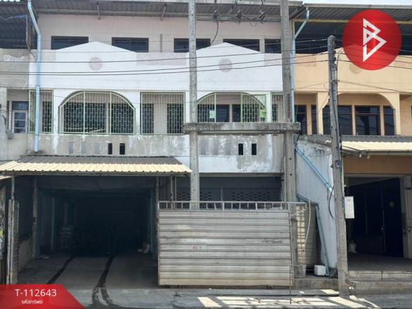 ��ط��Ҥ� �� The Best Property Agent