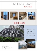 ��¤͹������� �Ҥһ�С�Ȣ�� 8,990,000 �ҷ