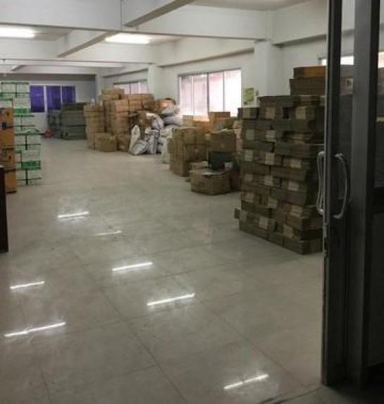 �ç�ҹ������ ��ɮ���óС�ا෾