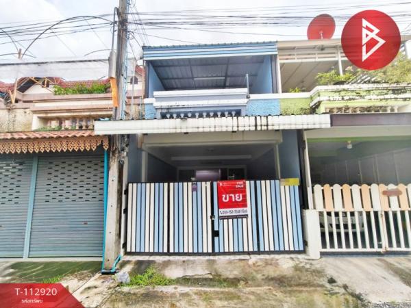 �ź��� �� The Best Property Agent