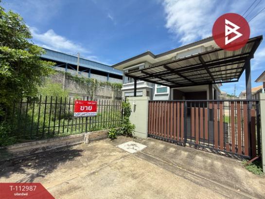 ��ê����� �� The Best Property Agent