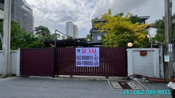 ���Թ ���: