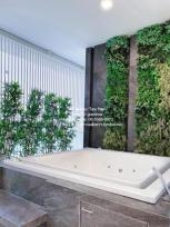 ��ҹ �֧���� 76 ���ҧ��