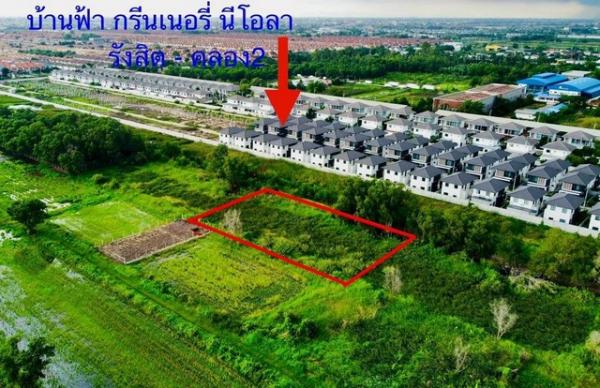 �����ҹ� �� sopa