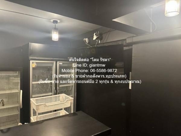 ��¸�áԨ �ҧ�ѡ