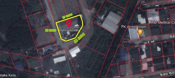 ขายที่ดิน กรุงเทพ