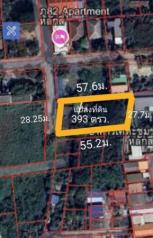 ��·��Թ �Ҥһ�С�Ȣ�� 21,500,000 �ҷ