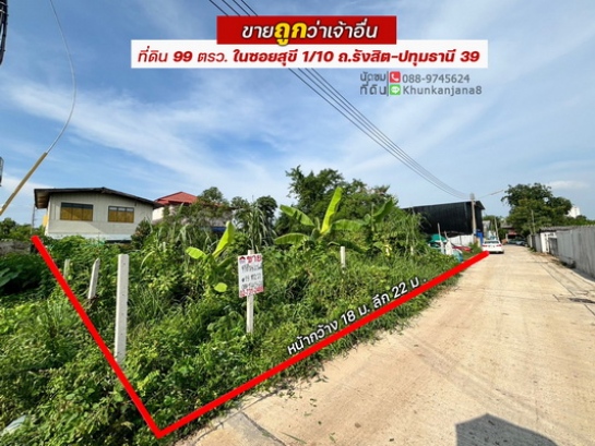 ���Թ ���: