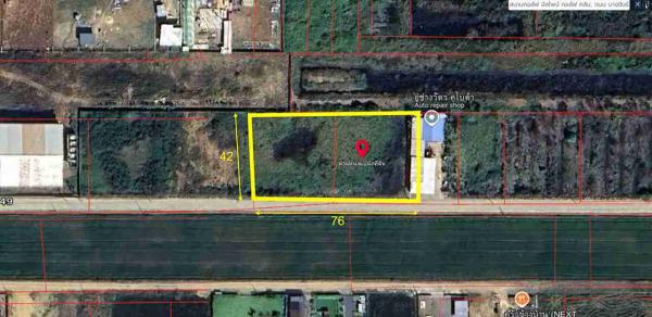 ขายที่ดิน 5,200,000 บาท ขายที่ดิน 5,200,000 บาท