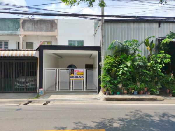 �оҹ�٧ �� Perfect Property1