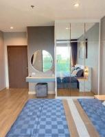 ������ �͹� ���ͧ