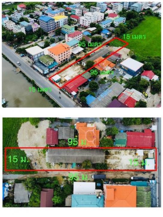 �����ҹ� �� sopa