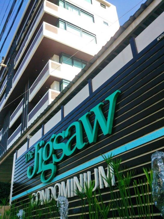 �Ң�ѭ �Ź�����