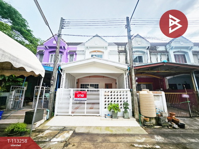 The Best Property