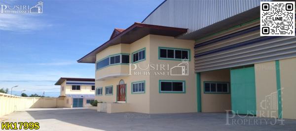 �ç�ҹ�պ�ҹ�ѡ���ҹ �ҧ�ع��¹