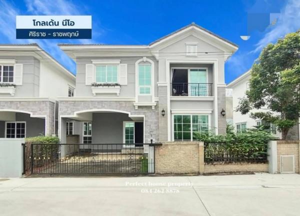 ��ا෾ �� sopa