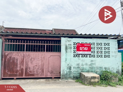 The Best Property