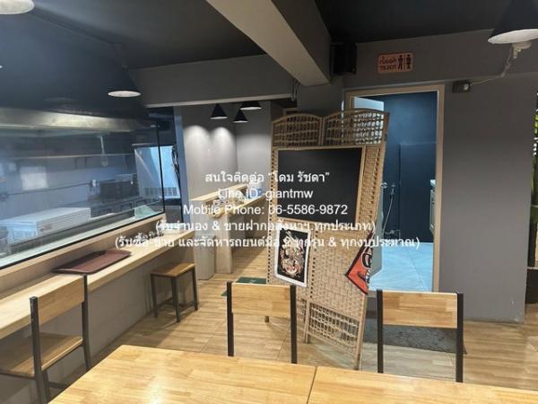 ��¸�áԨ �ҧ�ѡ